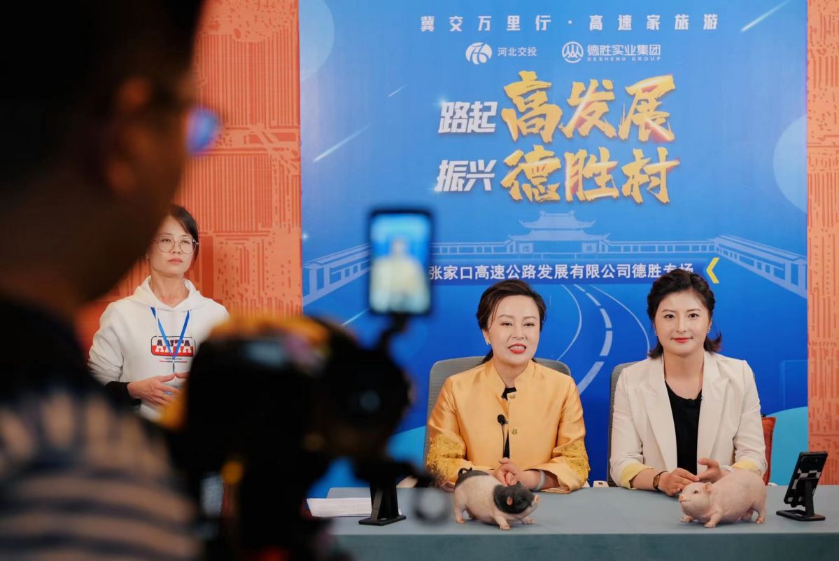 微信图片_20220519012419.jpg