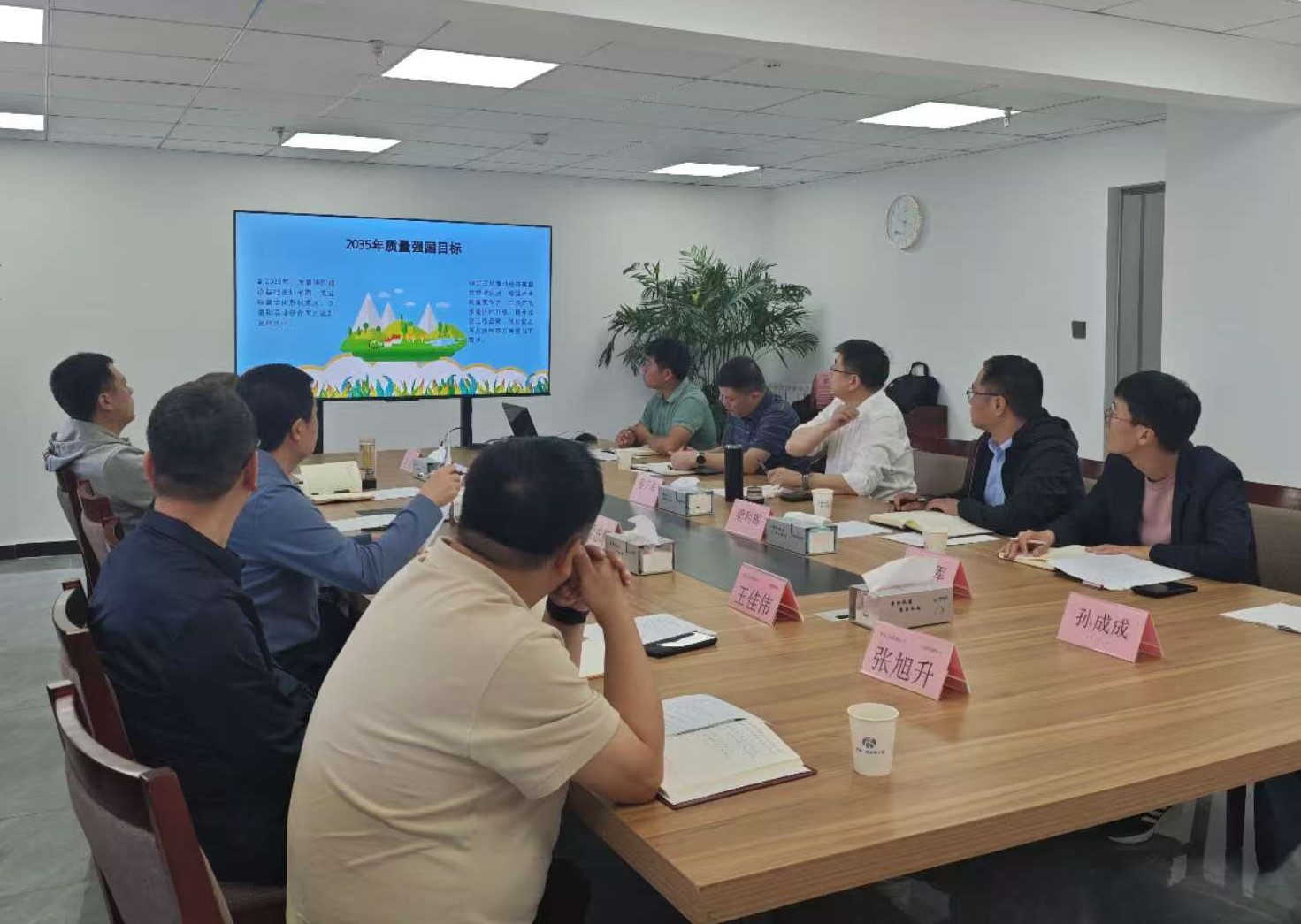 微信图片_20250513111405.jpg